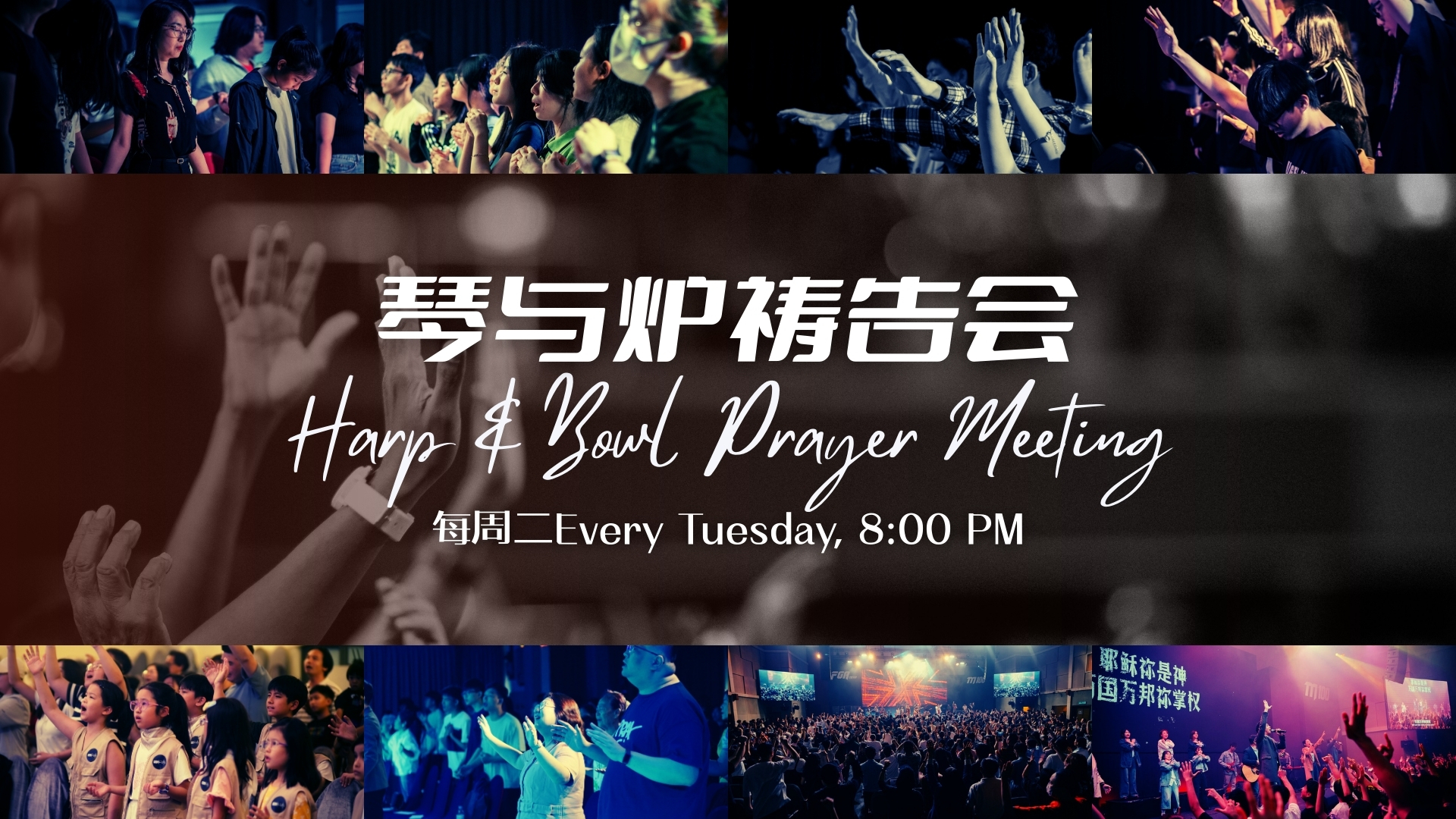 2022_theme_web_banner